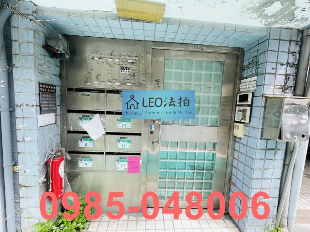 台北大安區公寓_法拍公寓法拍-6