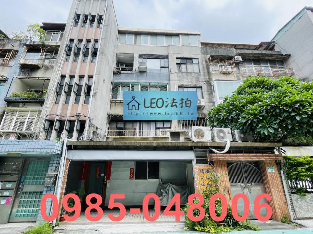 台北大安區公寓_法拍公寓法拍-3