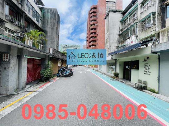 台北大安區公寓_法拍公寓法拍-8