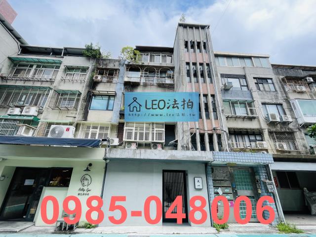 台北大安區公寓_法拍公寓法拍-2