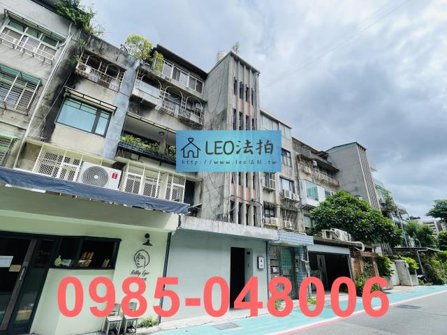台北大安區公寓_法拍公寓法拍-5