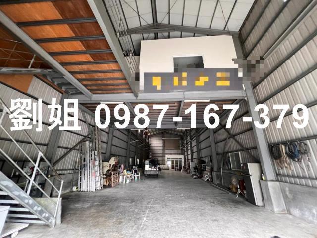 高雄大社廠房_廠辦_倉庫-1