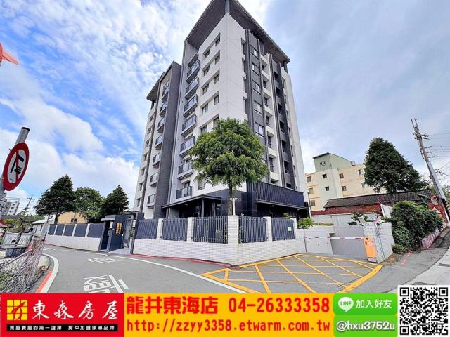 台中大肚華廈-1