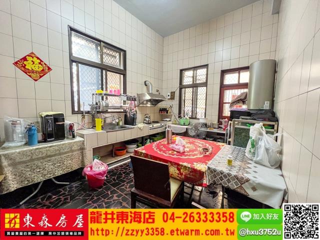 台中大肚透天-3
