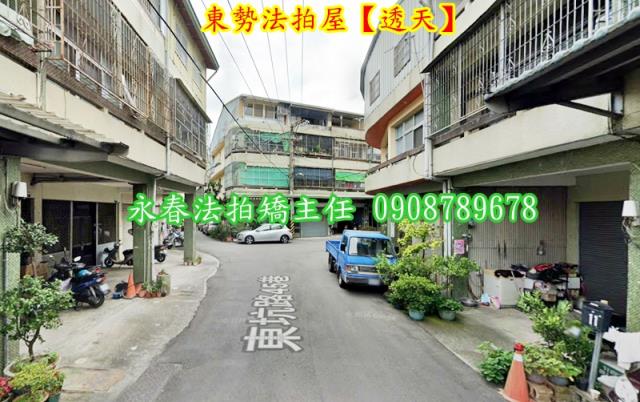 台中東勢法拍透天-4