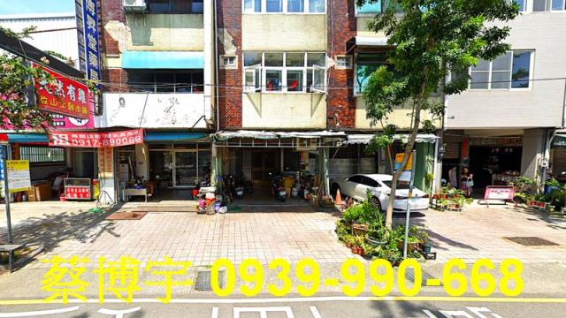豐原法拍圓環東路透天