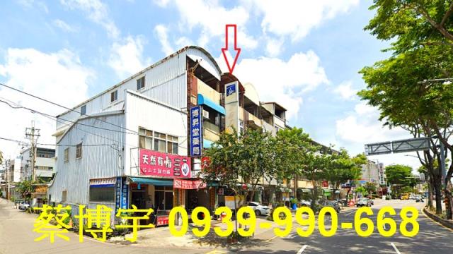 豐原法拍圓環東路透天
