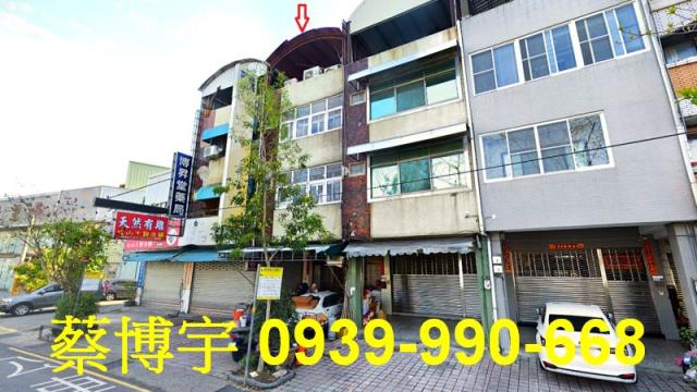 豐原法拍圓環東路透天
