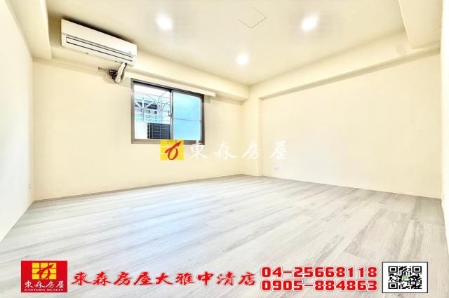 大雅華廈-3