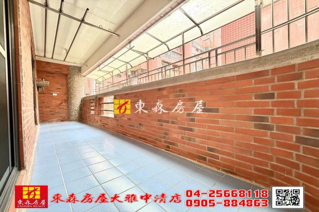 大雅華廈-9