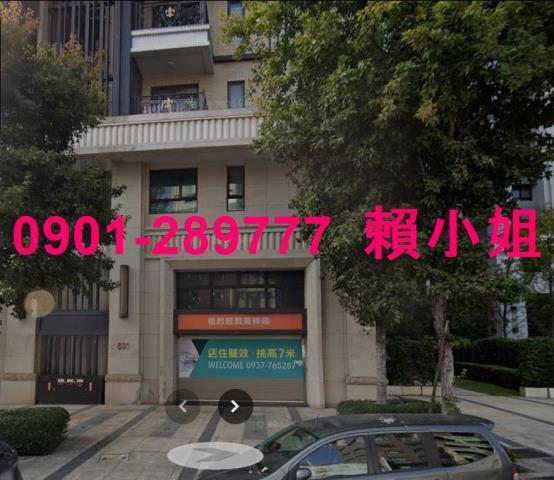 台中大樓法拍-5