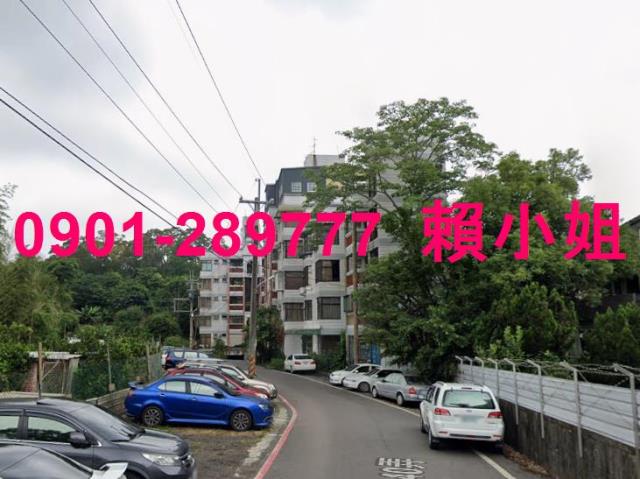 新竹公寓法拍-3