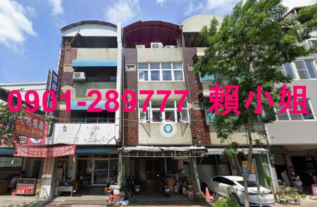 台中透天拍賣-1
