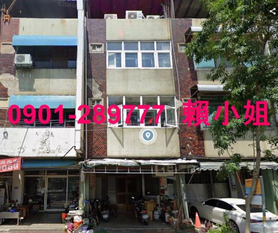 台中透天拍賣-2