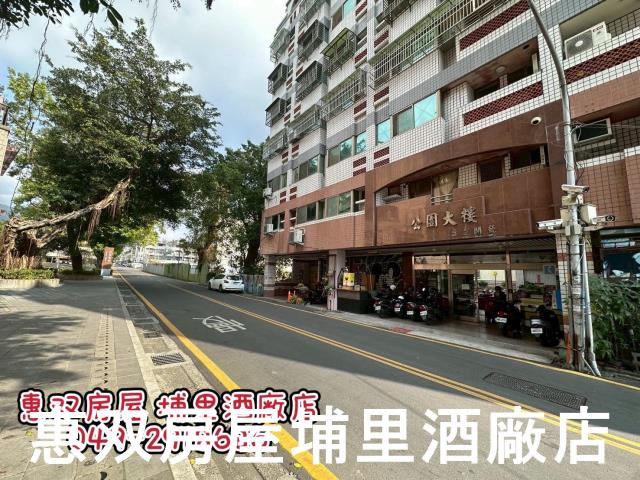 南投埔里大樓-2
