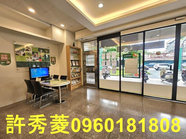 高雄岡山店面-0