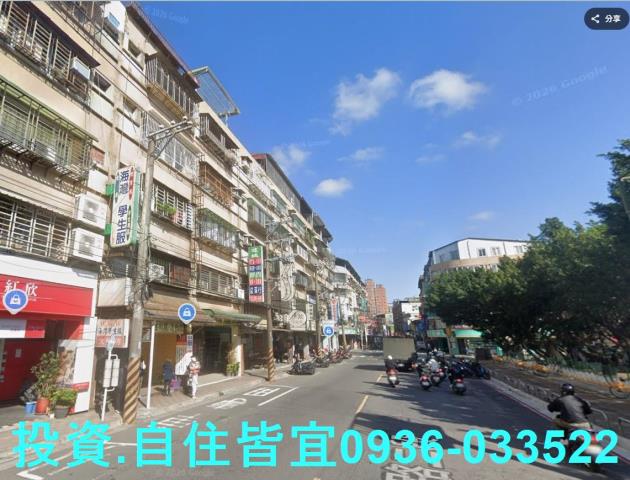 新北泰山公寓拍賣-2