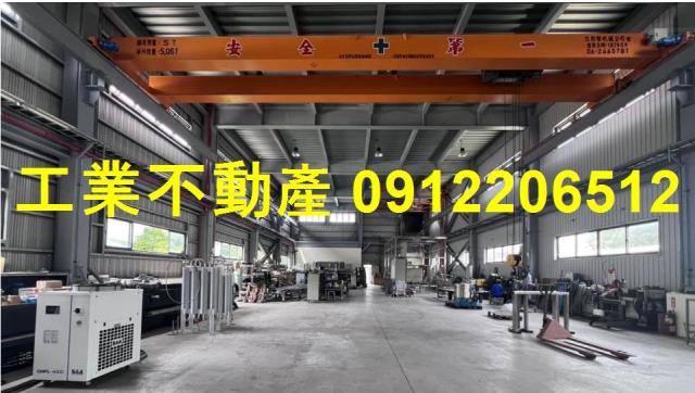 台南永康廠房-1