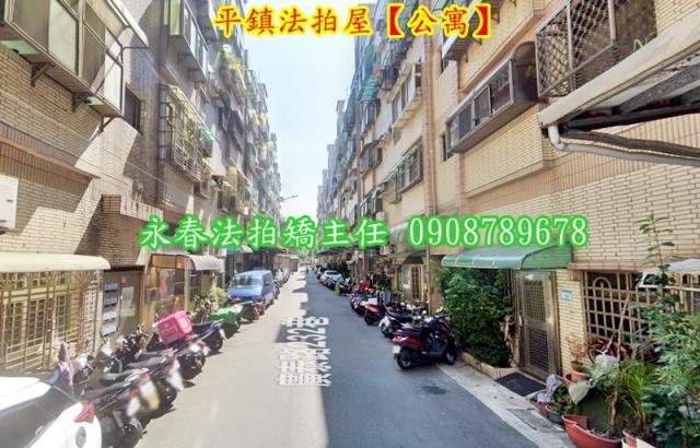 桃園平鎮法拍公寓-3