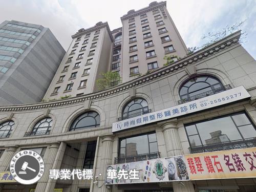 台北大同區法拍大樓-4