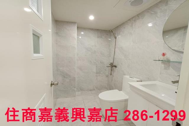 嘉義西區華廈-9