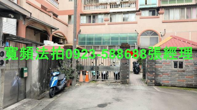 龍潭法拍公寓-1