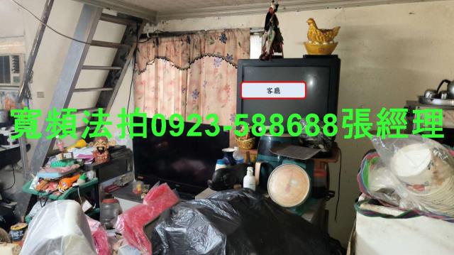 龍潭法拍公寓-2
