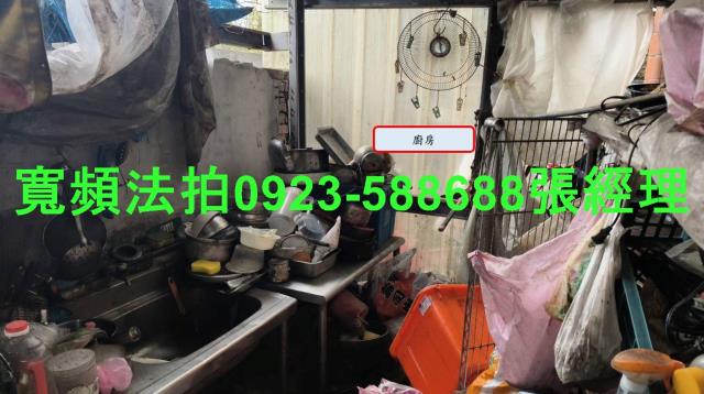 龍潭法拍公寓-4