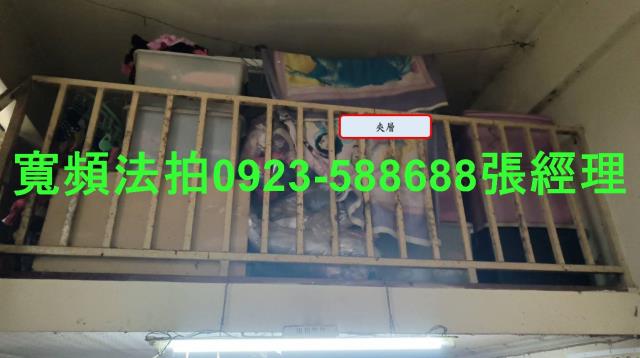 龍潭法拍公寓-5