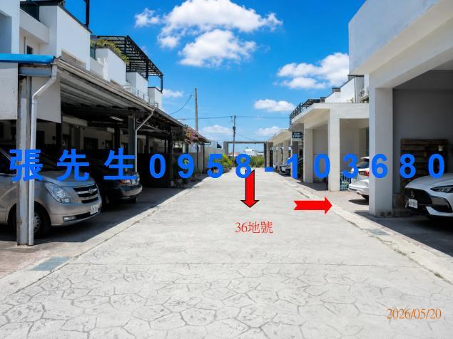 車城法拍透天-2