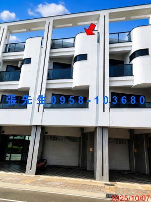 麟洛透天法拍-4