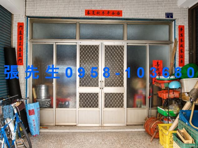 埔心透天法拍-3