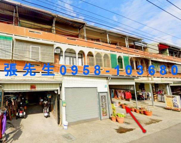 東山透天法拍-2