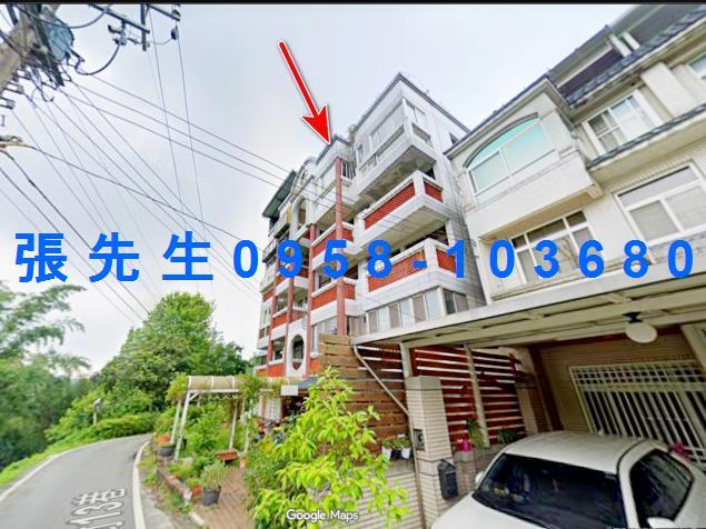 新竹法拍公寓-4