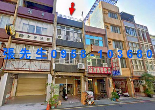 台南法拍透天-1