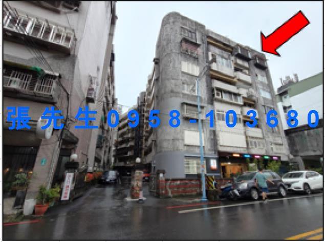 宜蘭法拍華廈-2