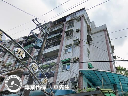 新北法拍公寓-5