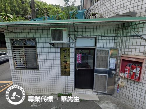 新北法拍公寓-2