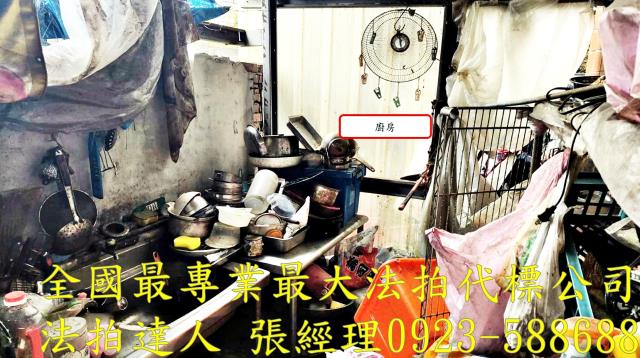 桃園公寓拍賣-4