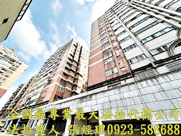 桃園楊梅法拍大樓-0