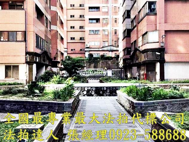 桃園楊梅法拍大樓-1