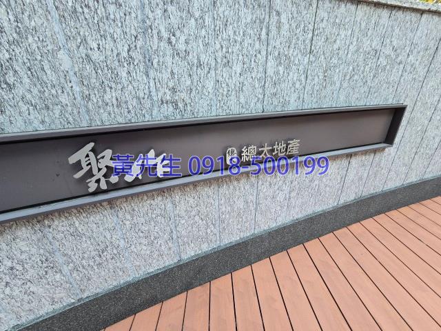 台中北屯大樓_華廈法拍-5