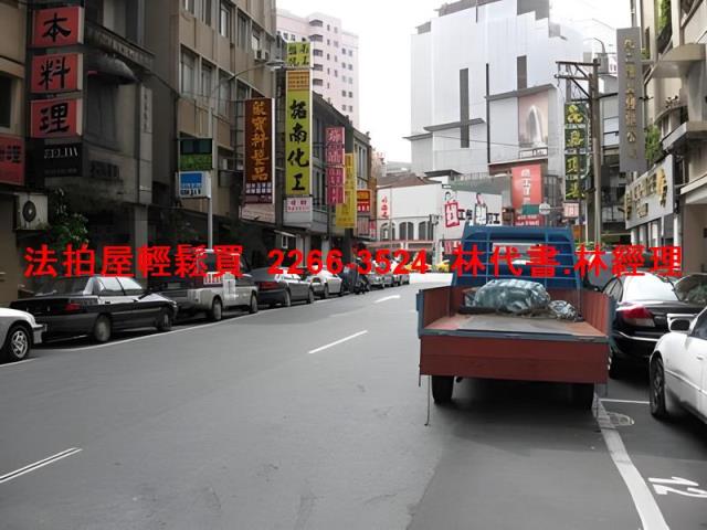台北大同區拍賣大樓-8