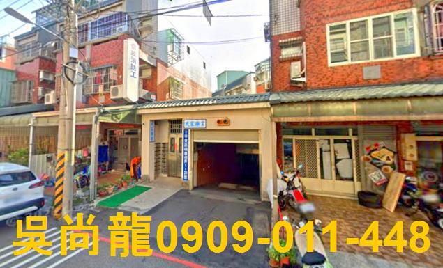 台中東區法拍透天-5