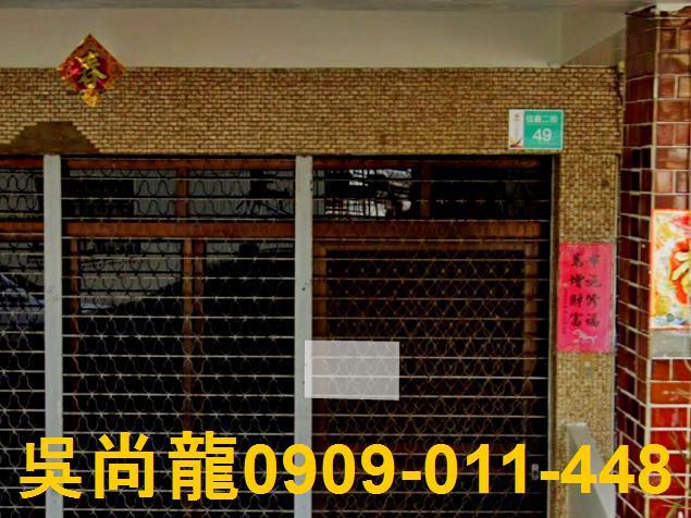 台南佳里法拍透天-4