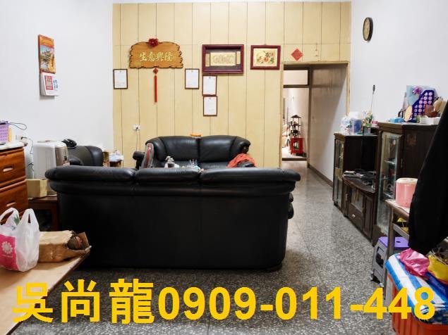 彰化埔心透天法拍-4