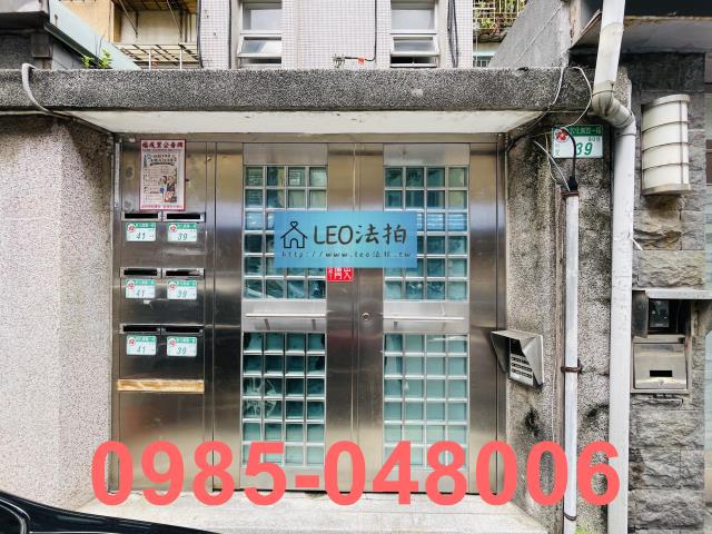 台北松山公寓_法拍公寓法拍-5