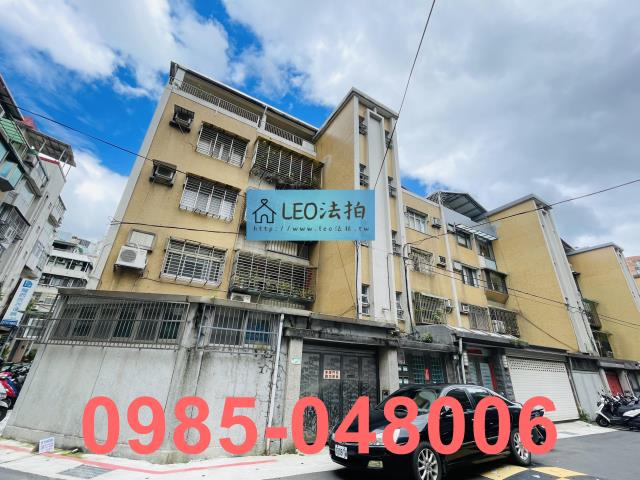 台北松山公寓_法拍公寓法拍-3