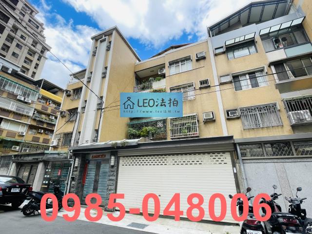 台北松山公寓_法拍公寓法拍-4