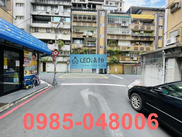 台北松山公寓_法拍公寓法拍-6
